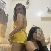 Queensis