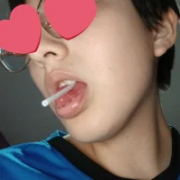 goeigiyi