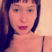 Adriana12345