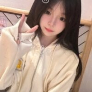 Fraye-uu