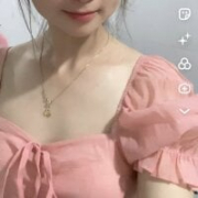 -mina--