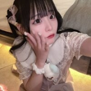 YUA-chan