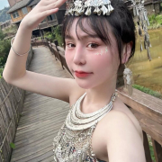 Tutu---
