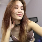 Neslipusi