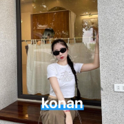 Konan_Chan