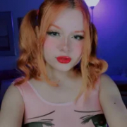 Rosseadeline