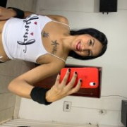 Canela_Diorx