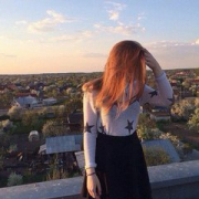 Joiskini
