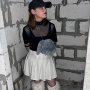 kittyreann