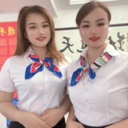 miss-q-1688