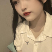 lanaiping