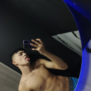 SeduceBoys