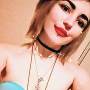 AlisabellRed