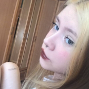 Eva_Cute_