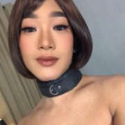 AsianHugeWildSaussage