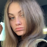 IsabelGood