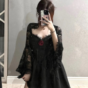 SusanChen