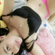darkangelanal