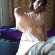 BagiraNight