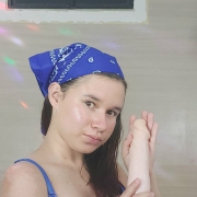 EloisaTaylor