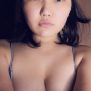 Nanagrey