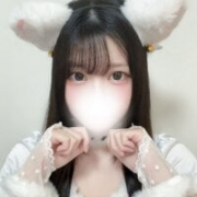 moka-neko