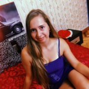 Wigelina