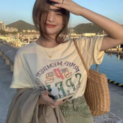 Kiera2023
