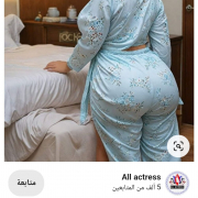 nanousah