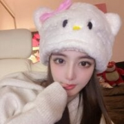 HaniHaniU