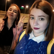 Jozelemma