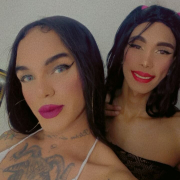 _party_trans_