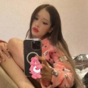 theangelykitty