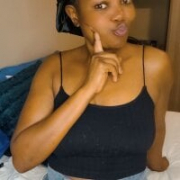 Natiebae