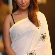 your-naina