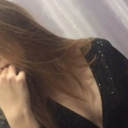 Tossuk