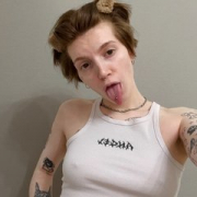 ginger-creamy