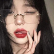19_Echo