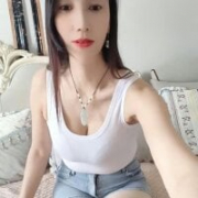 Lisa-kk