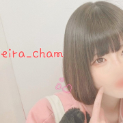 Seira_cham
