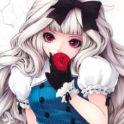 Emaryn