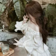 Naxing29
