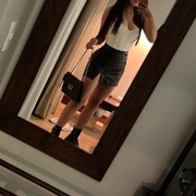 Ana_mia_