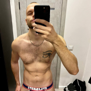max_tesao