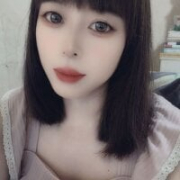 Xiao-yaojing