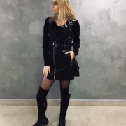 -Arinna-