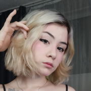 AliceRein