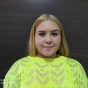 blonde_big_punani