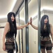 Queenstellanatane