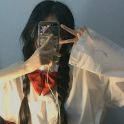 Thana-Yoo